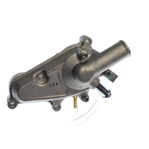 Segway WATER PUMP ASSEMBLY - Partnr: E01H01000001