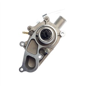 Segway WATER PUMP ASSEMBLY - Partnr: E01H01000001