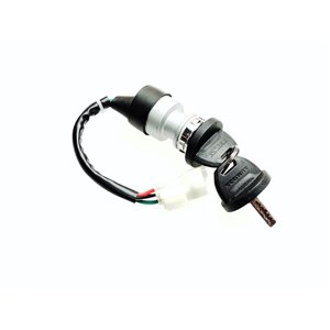 Segway IGNITION LOCK,EPA - Partnr: U09M57100001