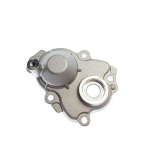 Segway SHIFTSHAFT COVER - Partnr: F01F10009001
