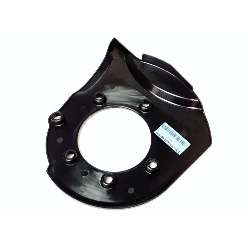 Segway BAFFLE - Partnr: E02-C311001-000-01