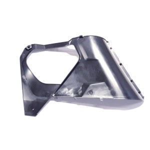 Segway LEFT GUARD SHORT - Partnr: A10-H120701-0B0-01