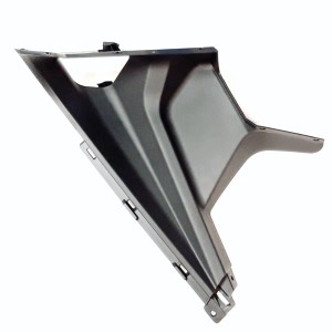 Segway RL ENGINE GUARD - Partnr: A02H12600001 R/B A02H12600003