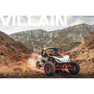 Segway Indoor SSV Light Box - Partnr: AM1R32045002